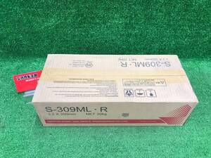 【未使用品】日鉄　S-309ML・R　3.2×350mm　20kg　ITOMRM79AXHS