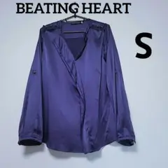 美品　BEATING HEART ビーティングハート　S　 シルク　トップス