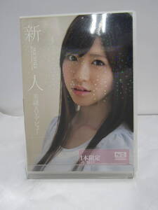 【中古】新人 美織 エスワン SNIS-074【アダルトDVD】