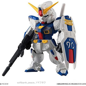 複数有「新品 FW GUNDAM CONVERGE ガンダムF90 」ガンダムコンバージ 限定品 フィギュア SDガンダム 完成品 模型 ガンダム F91