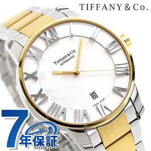 ティファニー アトラス 時計 TIFFANY＆Co. 腕時計 アトラス ドーム XL 自動巻き K18YG Z1810.68.15A21A00A シルバー × イエローゴールド