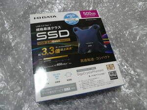 送料520円～ IODATA 500GB USB3.2 外付けSSD 電源不要 SSPH-UA500NB