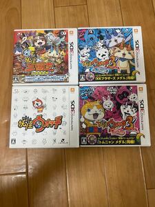 3DS 妖怪ウォッチ 妖怪ウォッチ2 妖怪ウォッチ3