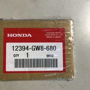 M1009 HONDA エンジンガスケット　新品　品番12394-GW8-680　スーパーカブ