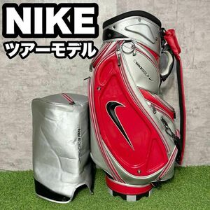 NIKE ナイキ ツアーモデル キャディバッグ ゴルフバッグ 3点式 廃盤モデル 大迫力 エナメル バッグ キャディバック レッド シルバー