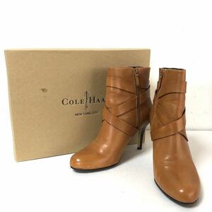 ■美品■COLE HAAN コールハーン　ショートブーツ　ブーティ　サイドジップ　レザー　ブラウン　サイズ7.5B(24.5cm細め)