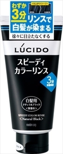 【まとめ買う-HRM10995753-2】ルシード　スピーディカラーリンス　ナチュラルブラック 【 マンダム 】 【 ヘアカラー 】×2個セット
