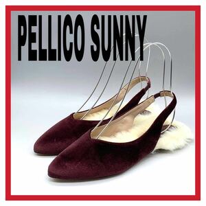 レディース PELLICO SUNNY (ペリーコサニー) ファー ポインテッドトゥ ストラップ ミュール パープル ワイン 38 24cm シューズ ローヒール