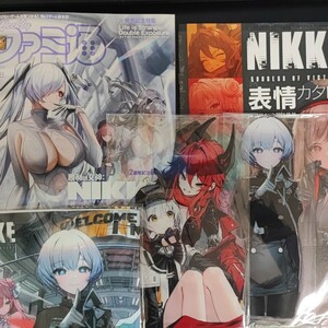 ラスト出品 週刊ファミ通『勝利の女神：NIKKE』2周年特集号（11月14日増刊号）＋アクリルスタンド２種