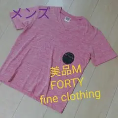 美品M☆FORTY fine clothingナチュラルコットンTシャツ