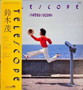 鈴木茂 Telescope　坂本龍一