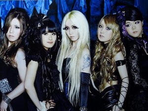 ◆ Aldious Dominator/I Don