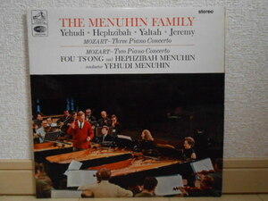 英HMV ASD-2280 オリジナル盤 フー・ツォン モーツァルト 三台のピアノのための協奏曲 二台のピアノのための協奏曲