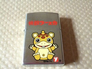 快獣ブースカ ジッポ風 ジッポー Zippo 風 オイルライター シルバー カラー 未使用 円谷プロ