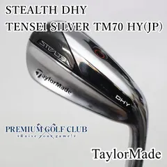 【中古】[B-ランク] ユーティリティ テーラーメイド ステルス　STEALTH DHY/TENSEI SILVER TM70 HY(JP)/S/22[1159]