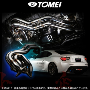 TOMEI 東名パワード EXPREME エキマニ BRZ ZC6 FA20 412003 トラスト企画 スバル (612141134