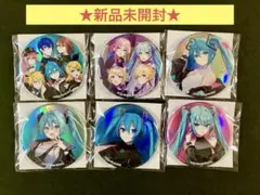 初音ミク モデル 描き下ろし 缶バッジ 6個セット ★新品未開封★