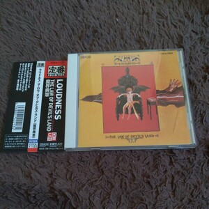 CD LOUDNESS/ラウドネス/The Law Of Devil
