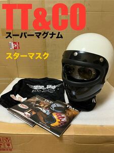 【 TT&CO 】ジェットヘルメット マグナム XXL スターマスク（検/旧車/当時物/族ヘル/新井広武/昭栄/立花/Z400FX/GP/CB400Four/GT380/XJ400D