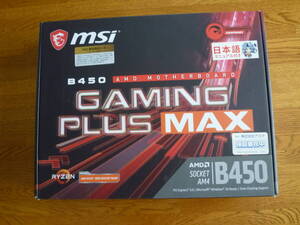 マザーボード　B450 GAMING PLUS MAX 　socketAM4　　　プラス　　CPU　AMD　Ryzen5　3600