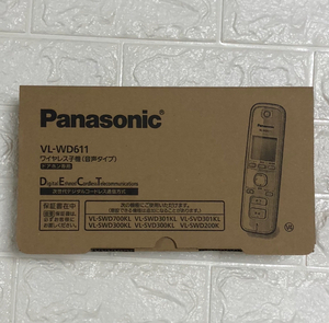 VL-MWD701 VL-SWD701KS VL-SVD501KS VL-SWD501KL パナソニック テレビドアホン ワイヤレス子機 VL-WD611 Panasonic 増設適合機種多い