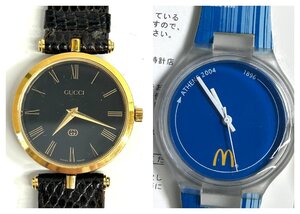 【和の美】 腕時計 2点 おまとめ 高級ブランド 黒 ブラック　Mcdonald マクドナルド アテネオリンピック 2004年 オフィシャル時計 ブルー