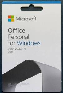 Office Personal for Windows 2021