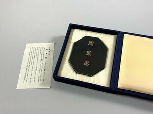 書道■ 墨運堂 百選墨/№58 團萬寿/昭和62年　古墨　■b701