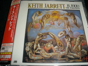 キース・ジャレット エル・ジュイシオ デューイ・レッドマン ヘイデン ポール・モチアン リマスター 国内 Keith Jarrett EL JUICIO