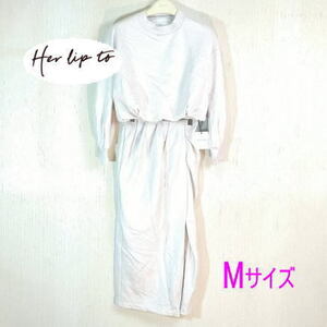 Dear Me Set　トップス　スカ－ト　上下　ecru　長袖　Her lip to