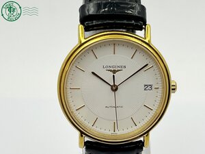 AL0606524　△ LONGINES ロンジン L4.721.2 L619.2 自動巻き ラウンド ホワイト文字盤 デイト メンズ 腕時計 裏蓋不良 現状品