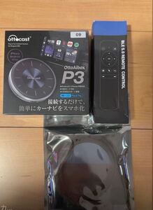 即納！送料無料【リモコン＋HDMIケーブル付き】オットキャストOttocast OttoAibox P3 新型 Android12 CarPlay AI Box オットキャスト P3 ｐ