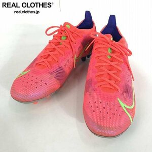 NIKE/ナイキ Mercurial Vapor/マーキュリアル ヴェイパー 14 エリート AG CZ8717-600/26.5 /080