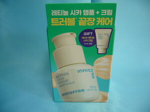 新品☆韓国コスメ イニスフリー(INNSFREE) レチノールシカ リペアアンプル30ml+クリーム15ml