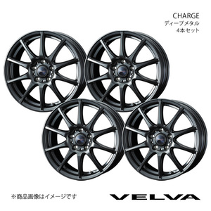 VELVA/CHARGE アコード CL7/CL8/CL9 アルミホイール4本セット【15×6.0J 5-114.3 INSET53 ディープメタル】0040172×4