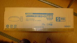 東芝LEDHMA301WLD-E2　未使用品