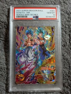 【 極美品　PSA10 】　ドラゴンボールヒーローズ　 BM8-SEC ゴジータ:UM　PSA10