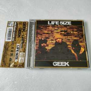 即決　送料込み　CD GEEK / LIFE SIZE