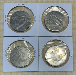 ●【新品】【未使用】瀬戸大橋開通記念　500円白銅貨幣、昭和63年　、4枚　コインケース入り、硬貨　昭和六十三年　1988年