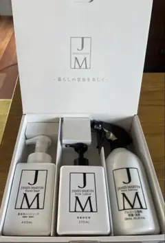 JAMES MARTIN/ジェームスマーティン　食器用洗剤・除菌スプレー セット