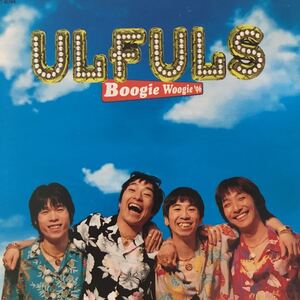 ウルフルズ ★ boogie woogie`96 ★ ブギウギ’96