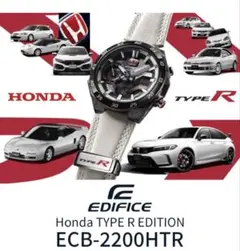 EDIFICE Honda TYPE R EDITION ECB-2200HTR