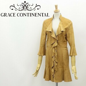 ◆GRACE CONTINENTAL グレースコンチネンタル スエード ラムレザー ラッフルフリル 七分袖 フレアスリーブ コート キャメル 36