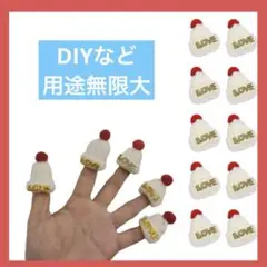 サンタ帽子 DIY 手芸材料 クリスマスツリー飾り クリスマス飾り 撮影小道具