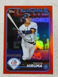 2024 Topps NPB パラレル 蛭間拓哉 4/5