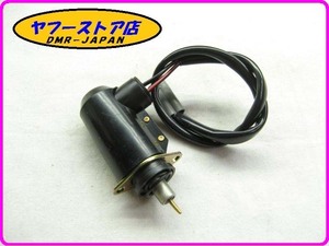 ☆新品未使用☆ 純正(AP8550180) オートチョークバルブ スターターバルブ アプリリア SR125～150 aprilia 18-255.1