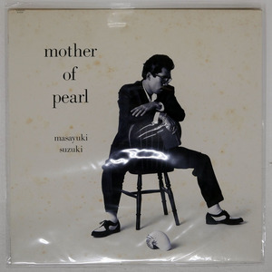 鈴木雅之/MOTHER OF PEARL/EPIC 283H207 LP