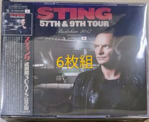 STING / BUDOKAN 3 DAYS COMPLETE 2017