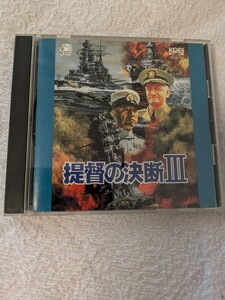 【送料無料】【ゲーム音楽】提督の決断Ⅲ【サウンドウェア】【サントラ】【サウンドトラック】