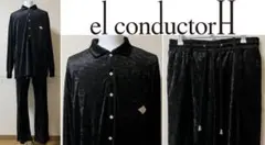 【美品 】el conductorH　クラッシュベルベットシャツ・トラウザー